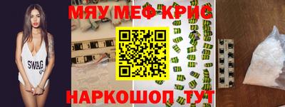 дистиллят марихуана Моздок
