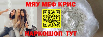 дистиллят марихуана Моздок