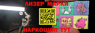 бошки Можайск