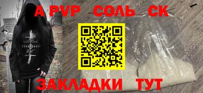 дистиллят марихуана Моздок
