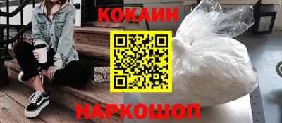 эйфоретик Можга