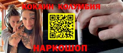 эйфоретик Можга
