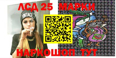 дистиллят марихуана Моздок