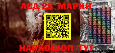 дистиллят марихуана Моздок