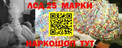 дистиллят марихуана Моздок