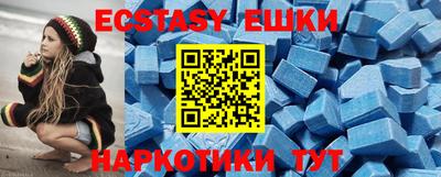 дистиллят марихуана Моздок