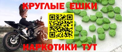 дистиллят марихуана Моздок