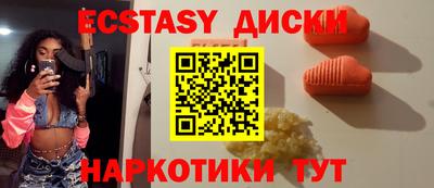 дистиллят марихуана Моздок