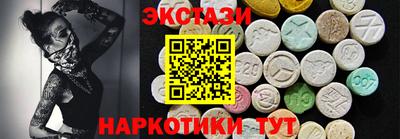 бошки Можайск