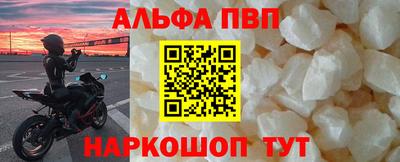 эйфоретик Можга