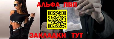 дистиллят марихуана Моздок