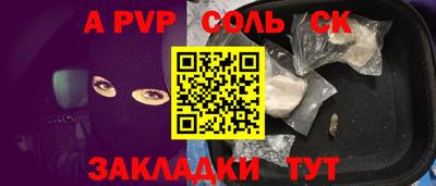 дистиллят марихуана Моздок