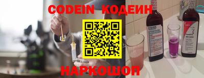 дистиллят марихуана Моздок