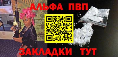 эйфоретик Можга