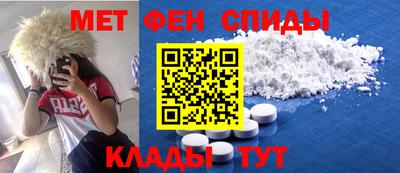 эйфоретик Можга
