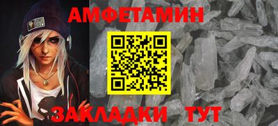 эйфоретик Можга
