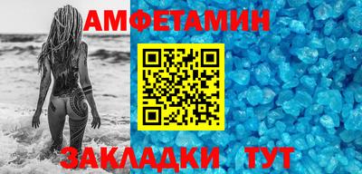 эйфоретик Можга