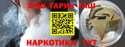 эйфоретик Можга