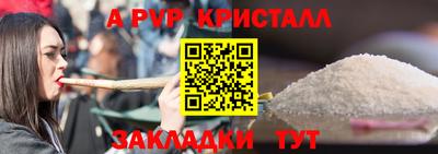 эйфоретик Можга