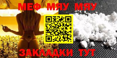 дистиллят марихуана Моздок